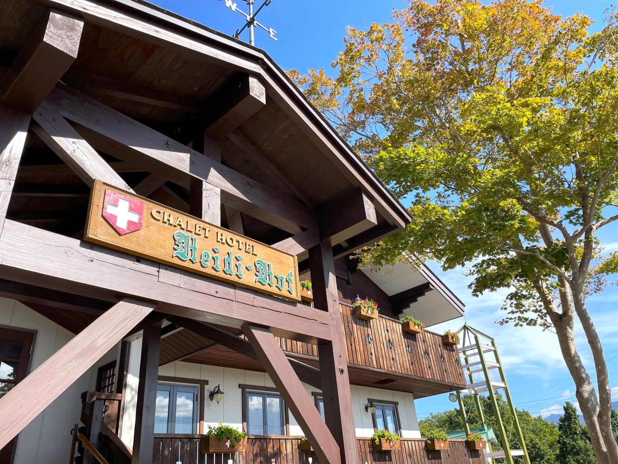 Hotel Heidi Hof Hakuba Esterno foto